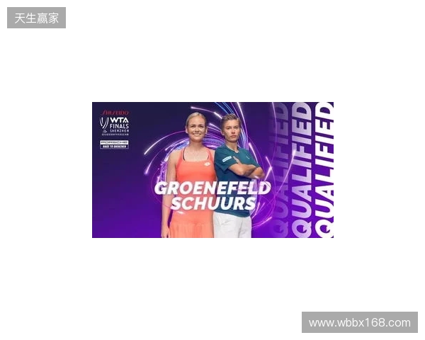 IEM亚特兰大参赛队伍名单出炉 Passion UA搭上末班车 IEM亚特兰大参赛队伍名单出炉 Passion UA搭上末班车