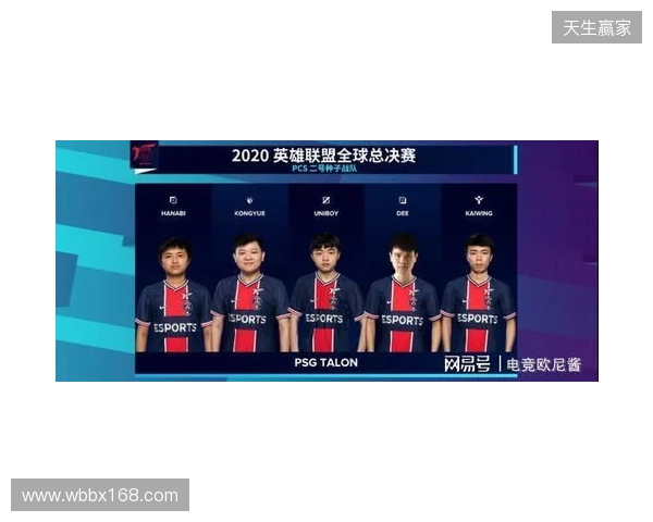 KOOK语音与北京DRG、杭州LGD达成深度合作,加码电竞生态布局 KOOK语音与北京DRG、杭州LGD达成深度合作,加码电竞生态布局